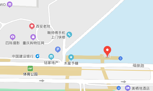 开云线上（中国）官方网站重庆办事处